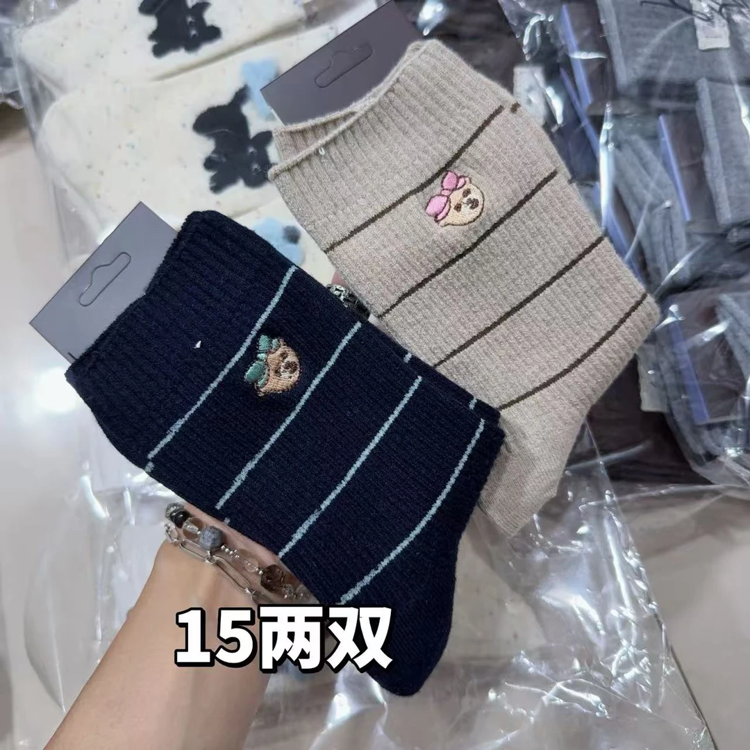 KG-107【凑单拼单发货】休闲妹妹通勤发圈