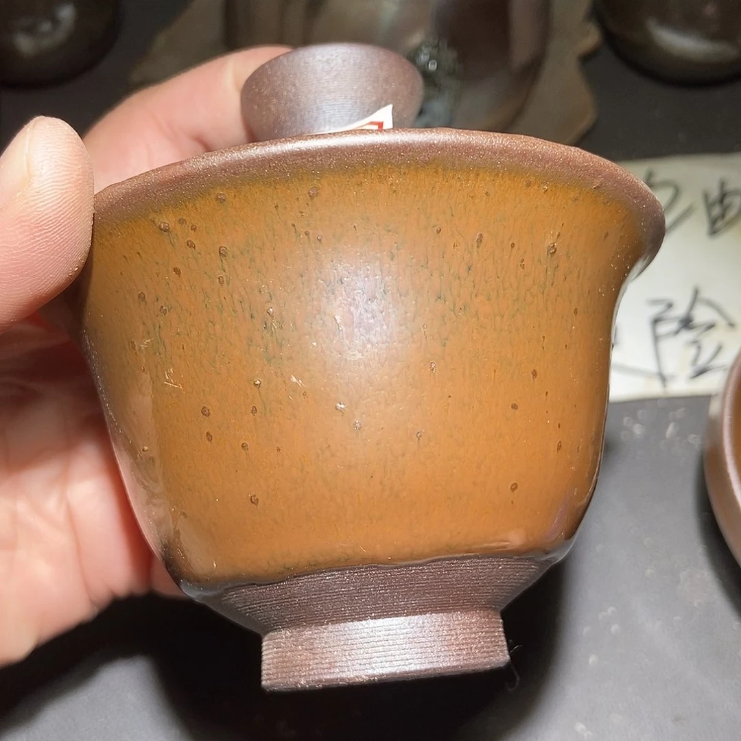 茶盏476 建窑建盏微瑕