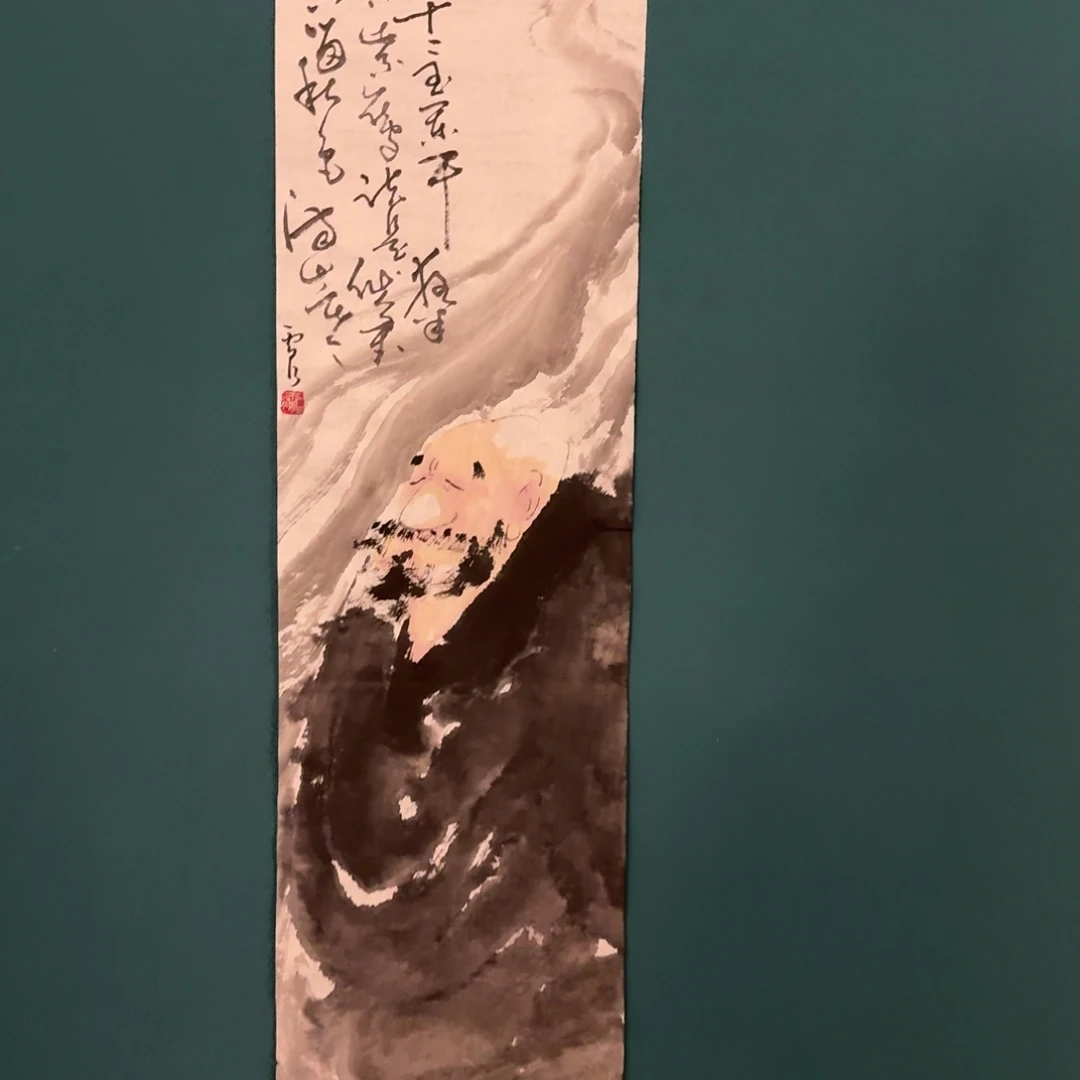 国画雷公老师作画画作