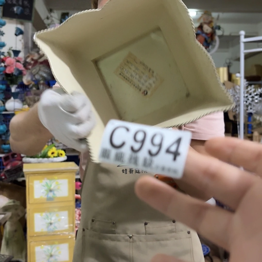 核桃木/黑胡桃（胡桃木）