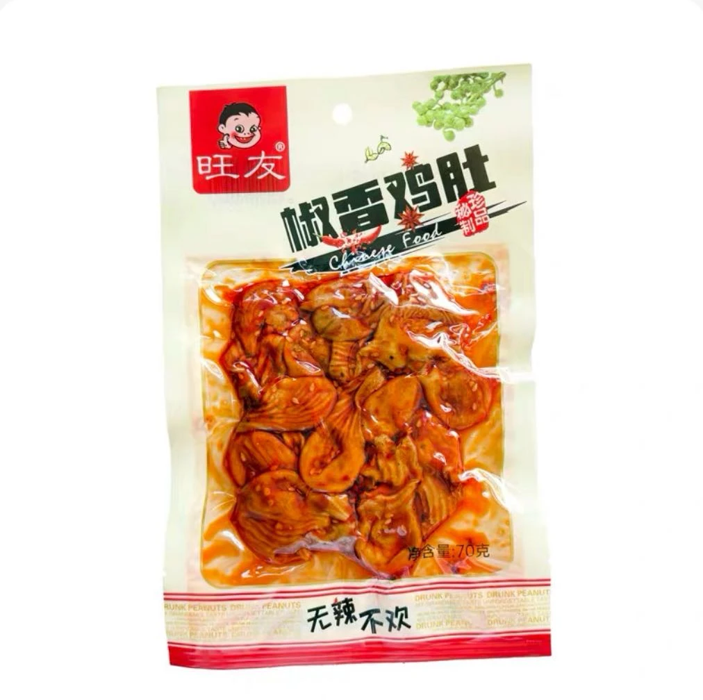 旺友70g椒香鸡肚麻辣口味开袋即食休闲零食真空包装