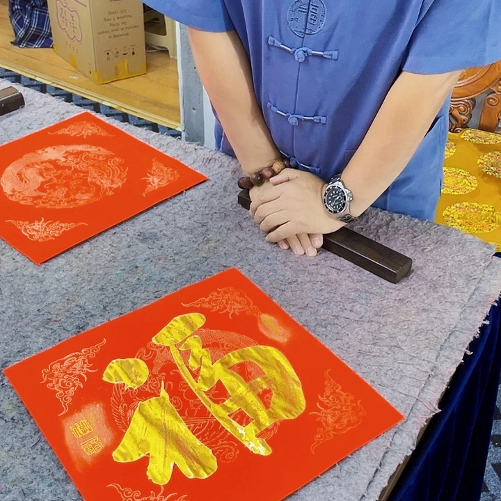 书法书法作品被国内外美术机构多次参加