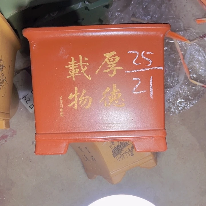 周深周深周深周深