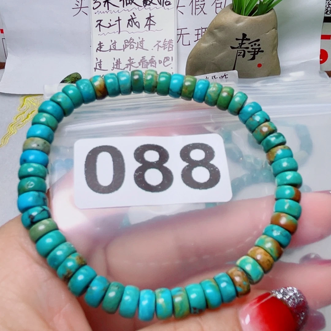 湖北原生态特色散珠配饰