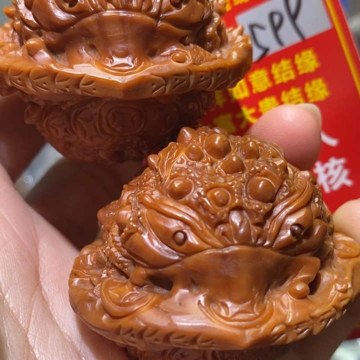 文玩核桃把件核桃核桃