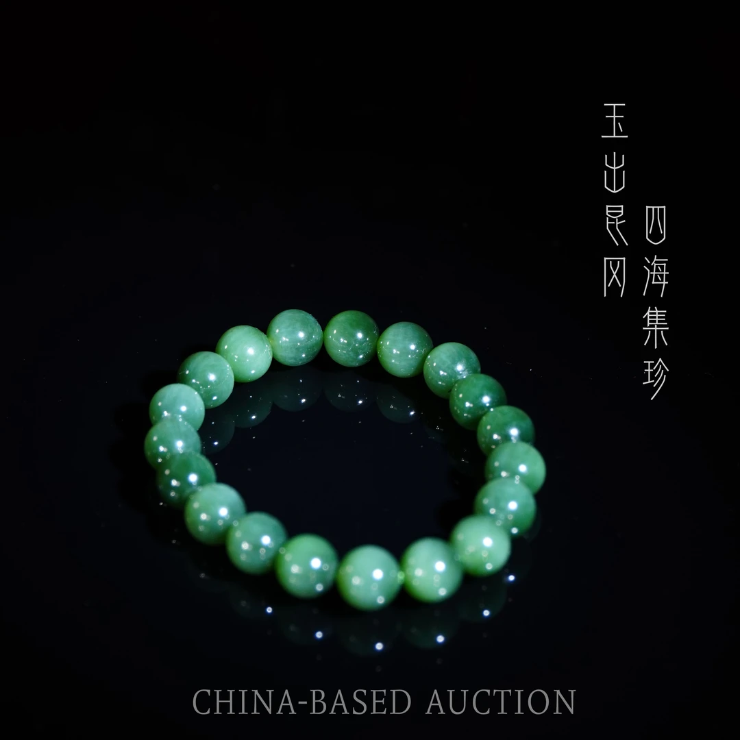 C61-AAA级【天然和田玉碧玉猫眼手链】28.87g-F10210013001055