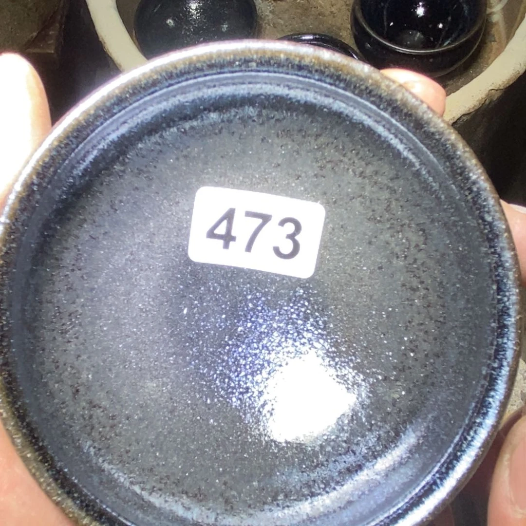 宋月古窑，建盏茶器