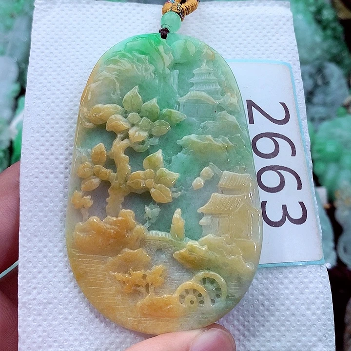 吊坠(不含链)未镶嵌翡翠