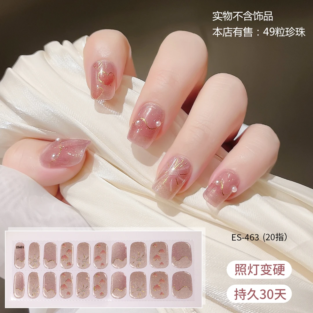 【ES463】半固化凝胶uv半烤美甲贴指甲贴片照灯变硬防水持久穿戴甲