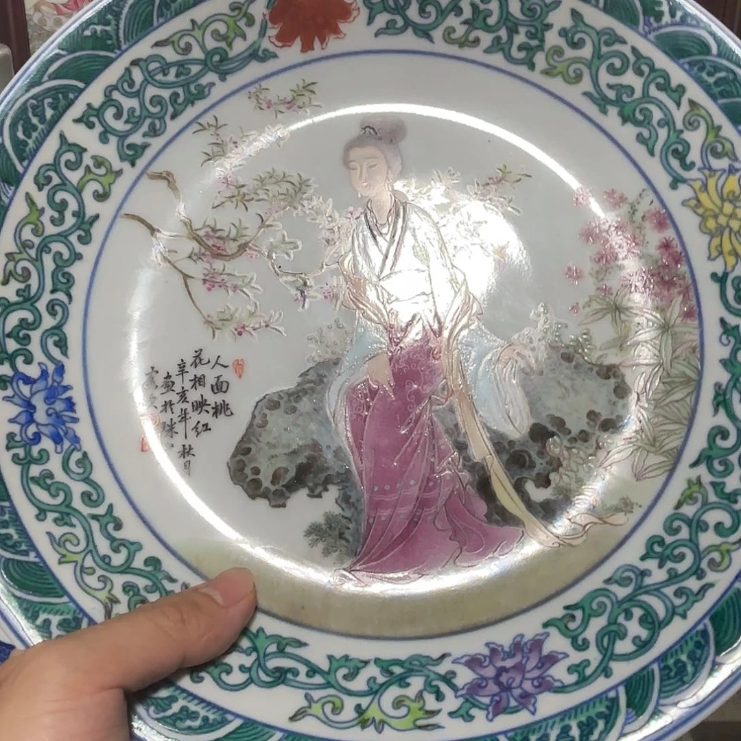 陈*荣景德镇陶瓷小陶瓷