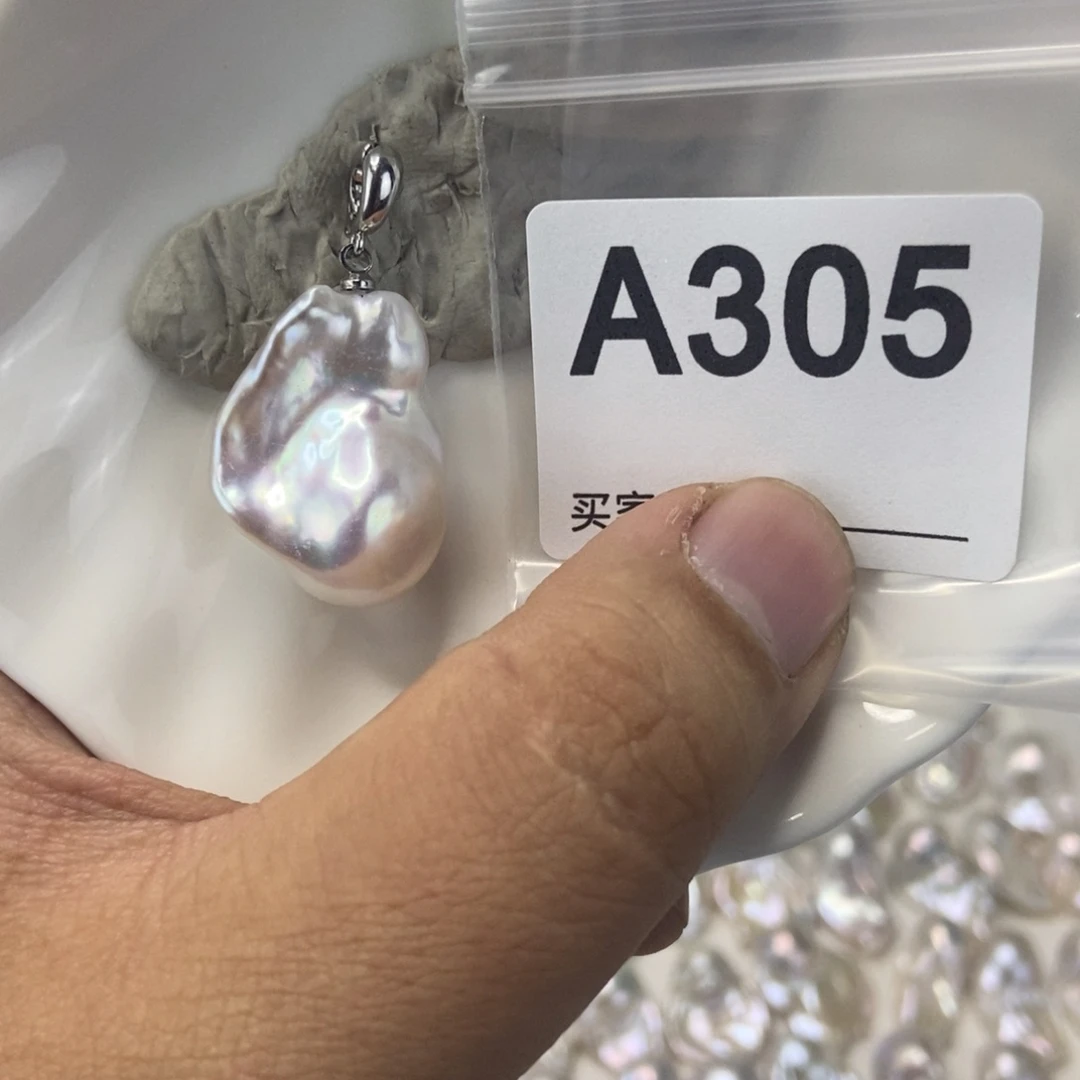 淡水珍珠吊坠(不含链)合金