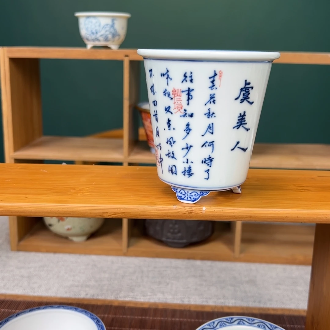 福利手工书法签筒盆