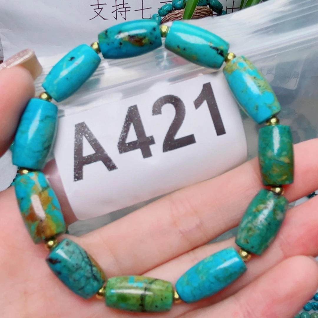湖北原生态特色散珠配饰