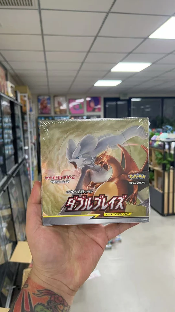 宝可梦 日版SM10  莱喷 原盒  单包