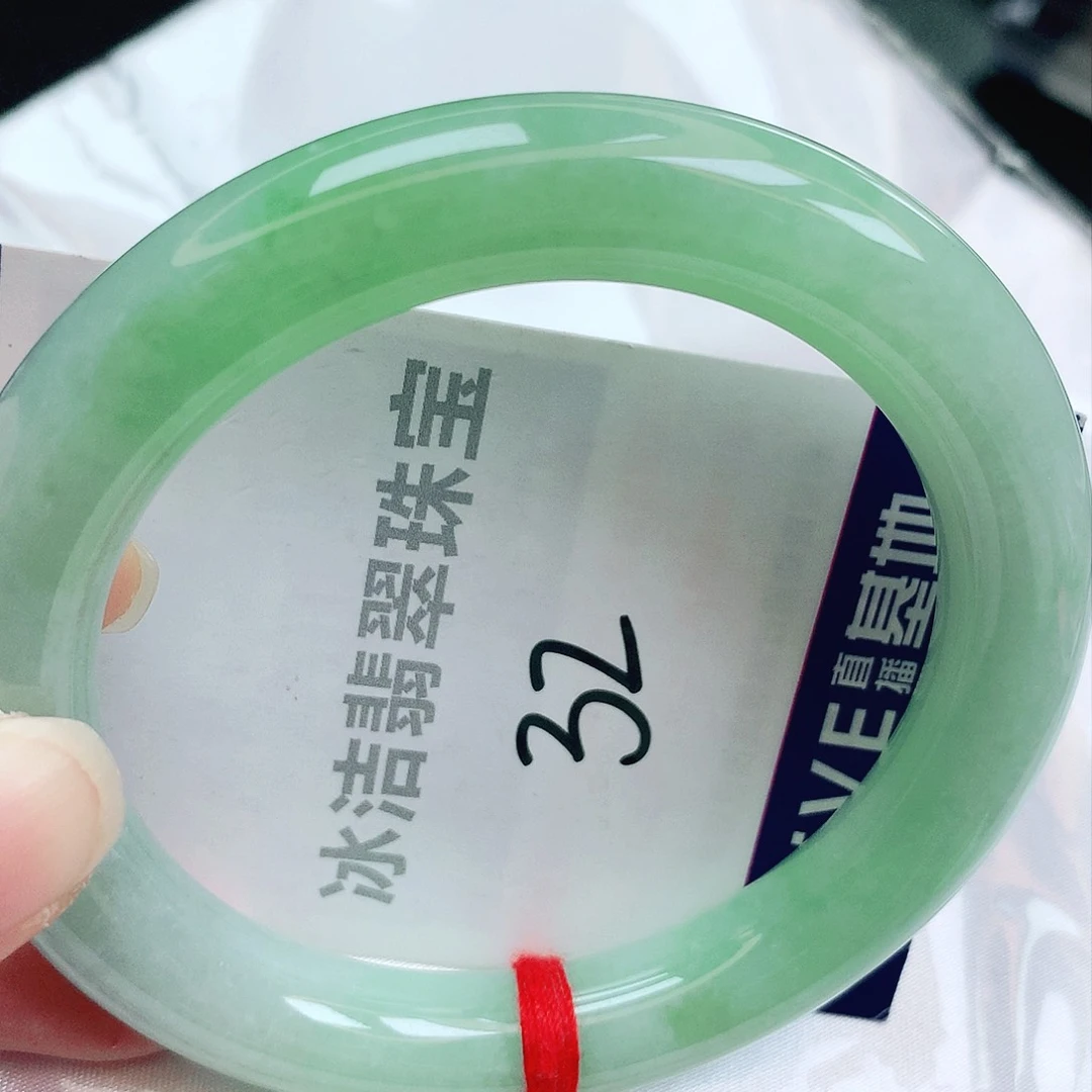 未镶嵌手镯翡翠缅甸天然A货翡翠手镯