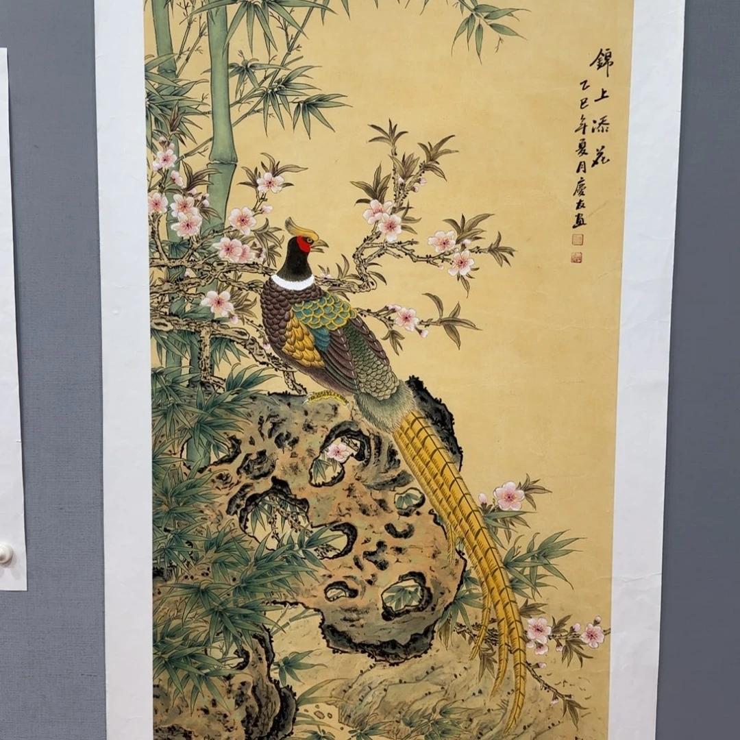 国画庆友精品作品