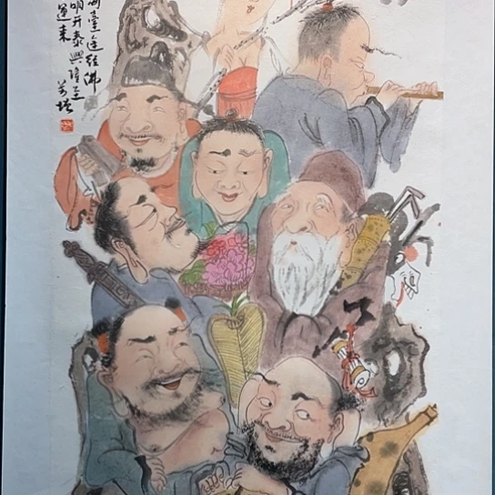 国画王亚峰原创品鉴收藏