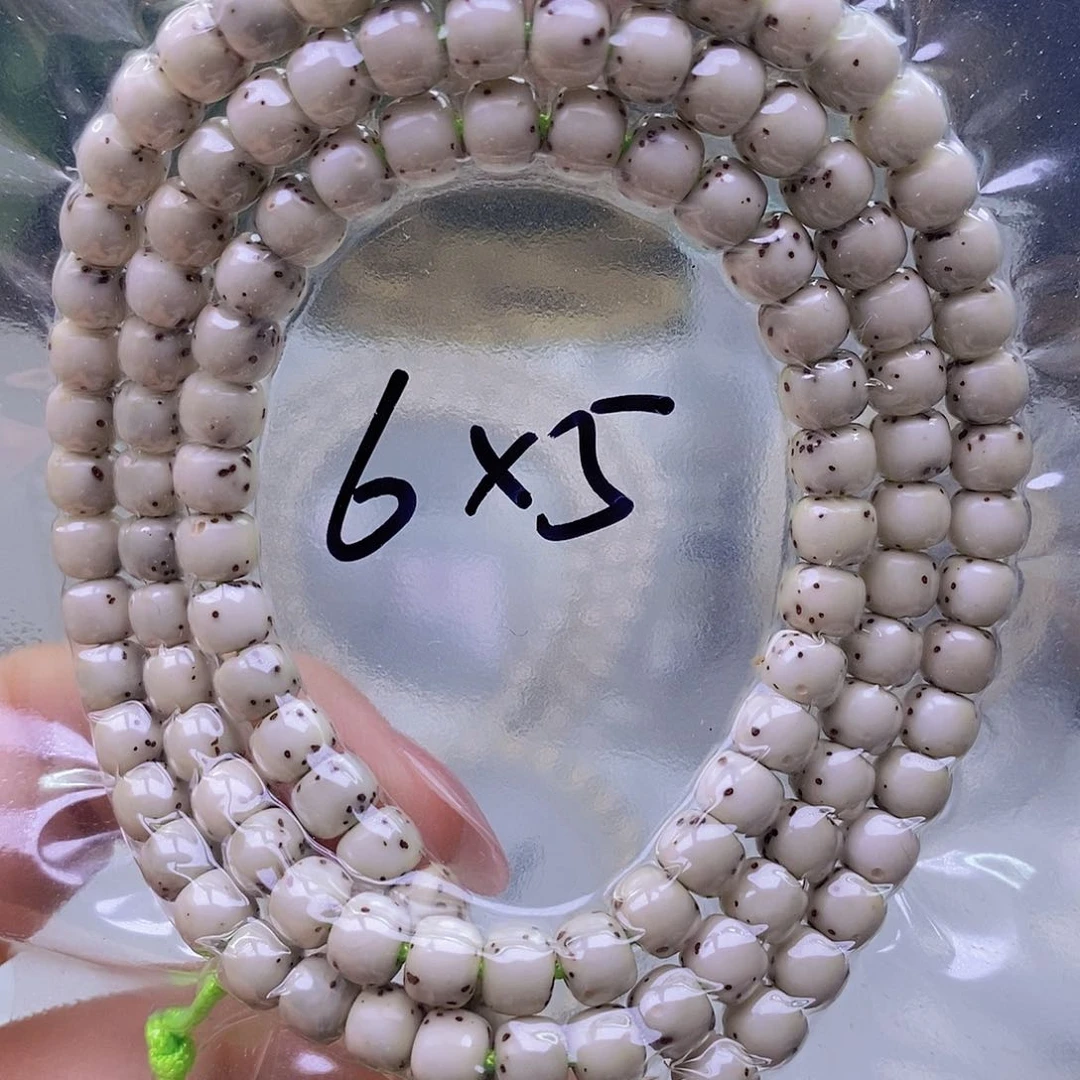 星月菩提手串石玉