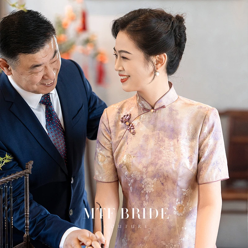 满庭芳华喜妈妈婚宴礼服新中式旗袍日常可穿气质高级感粉色连衣裙