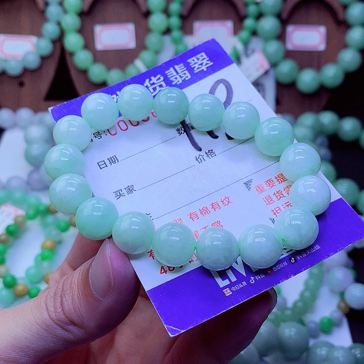 【闪购商品】毛衣链未镶嵌翡翠