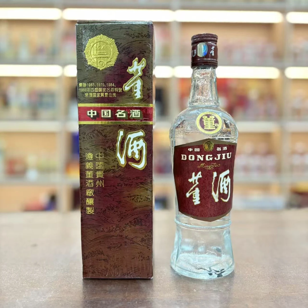 1993年红董 59度 500ml