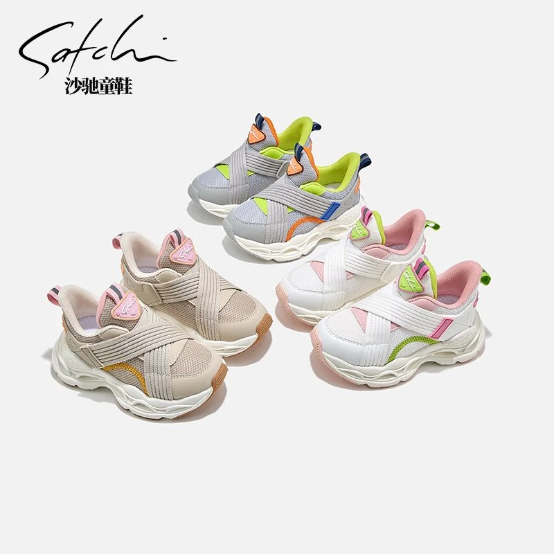 沙驰2025新款运动老爹鞋时尚百搭男女童运动鞋25021