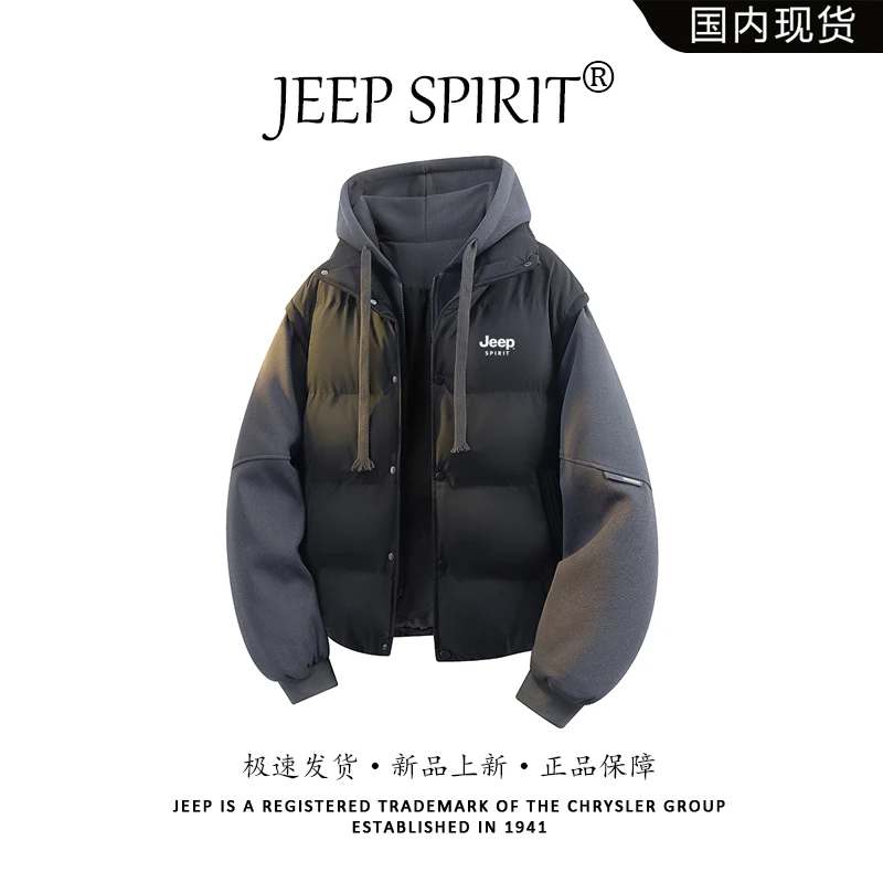 JEEPSPIRIT吉普冬季假两件休闲棉服男女款加厚保暖连帽棉衣外套男