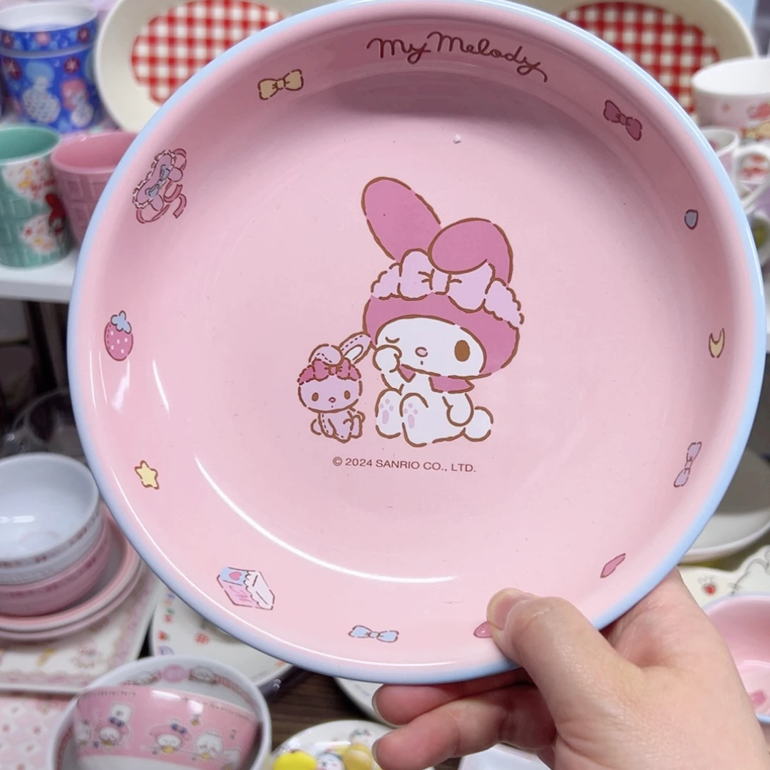 碟偏远地区不包邮微瑕