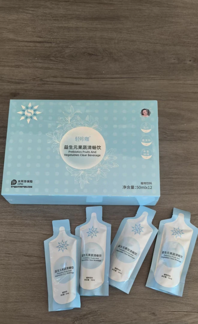 仟姝明姝益生元果饮清畅饮一盒 12包/50ml