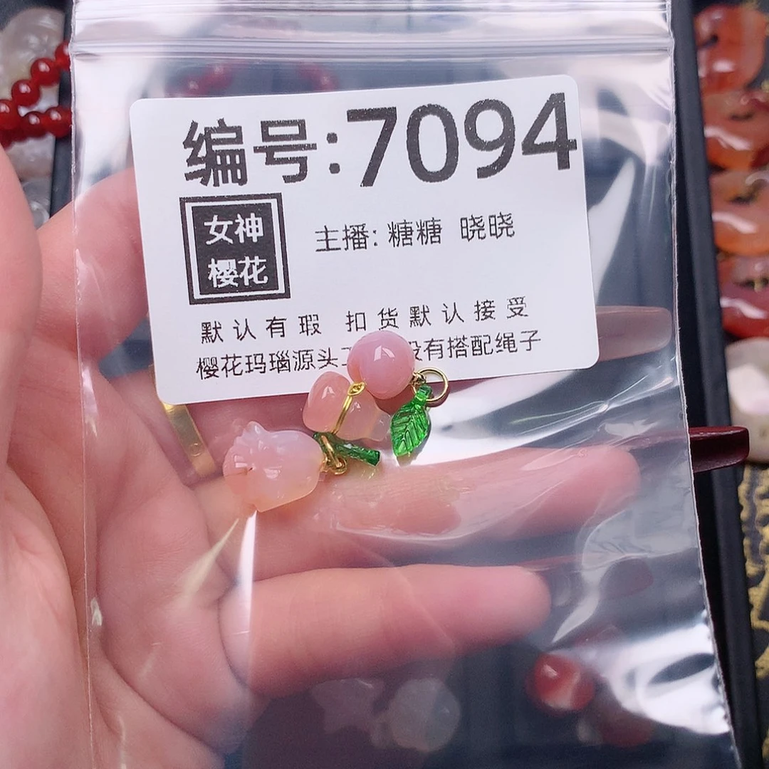 玛瑙/玉髓颈饰合金阿*