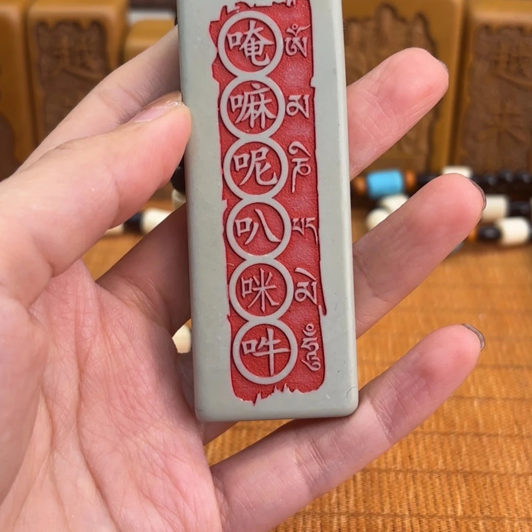 石材125555555555555558