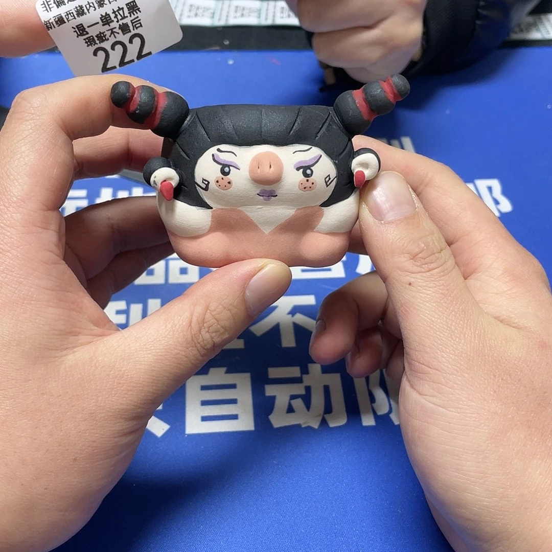 红陶特价微瑕疵不退不换222