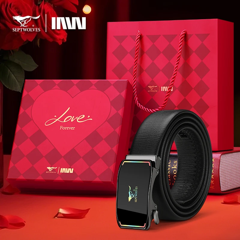 七匹狼皮带男士真皮高档惊喜情人节礼物送男朋友老公实用裤腰带