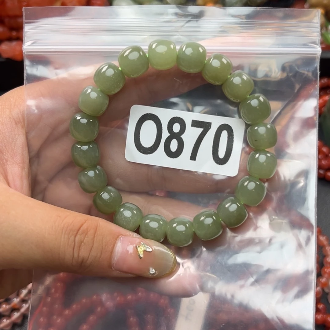 手链未镶嵌和田玉10*