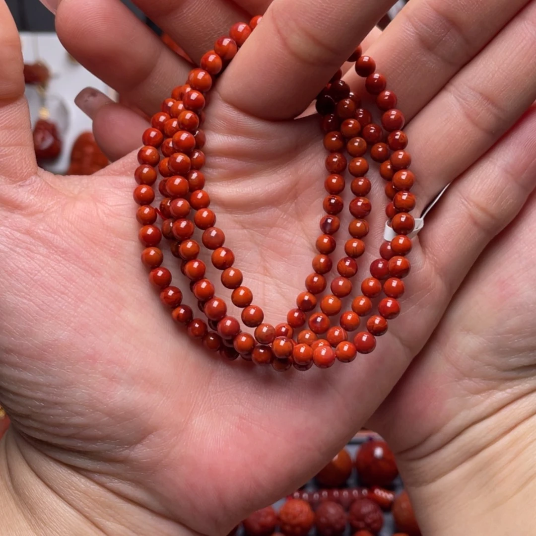 【闪购商品】南红玛瑙4➕满肉多圈未镶嵌