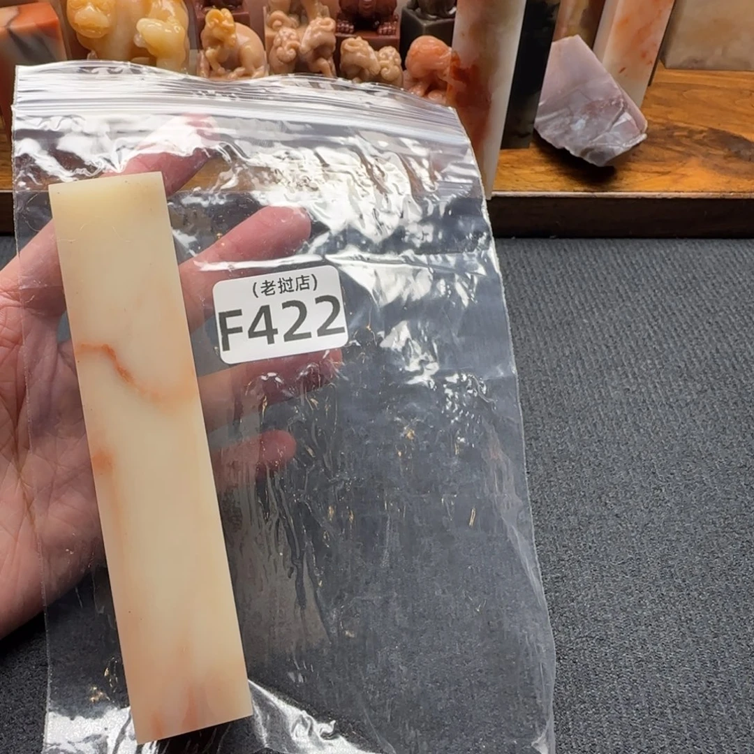 纯***死老挝石老挝石 老挝石