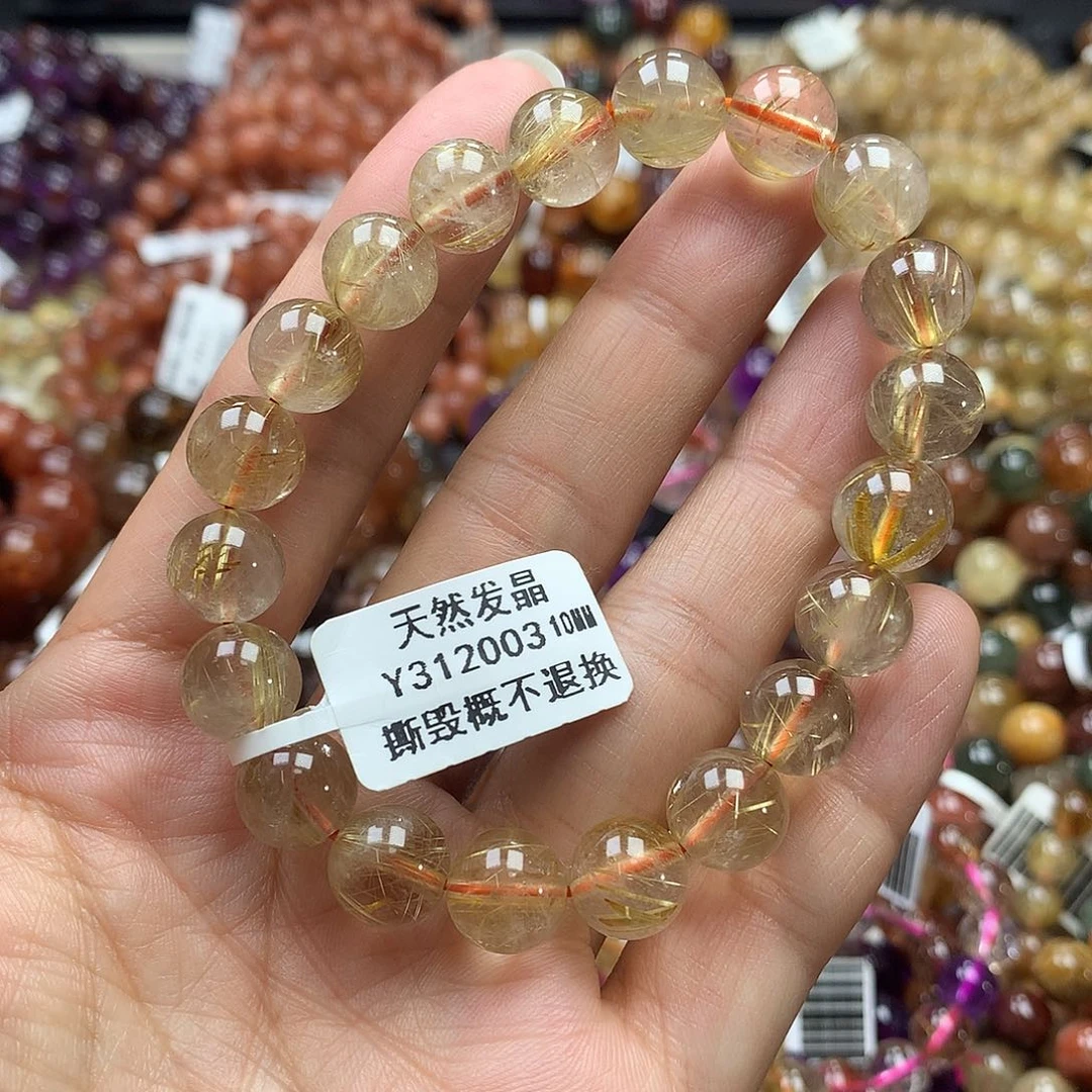 水晶手链未镶嵌，，，