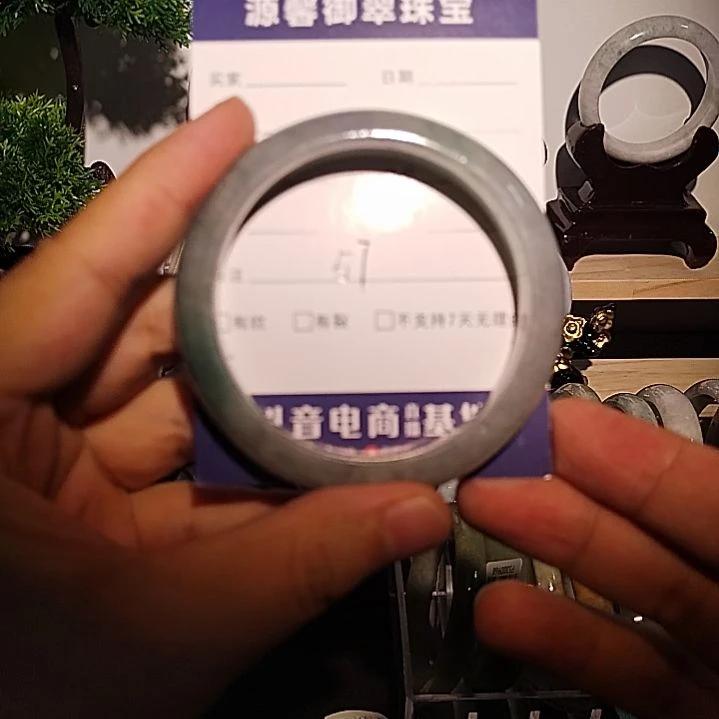 未镶嵌手镯翡翠天然翡翠A货手镯