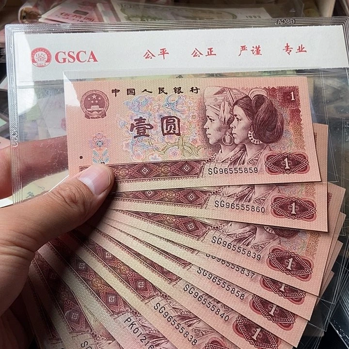 10张0000000000000000105