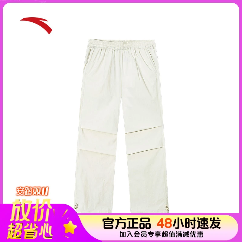 安踏冰丝伞兵裤直筒工装裤女秋季潮流宽松休闲运动长裤/162527505