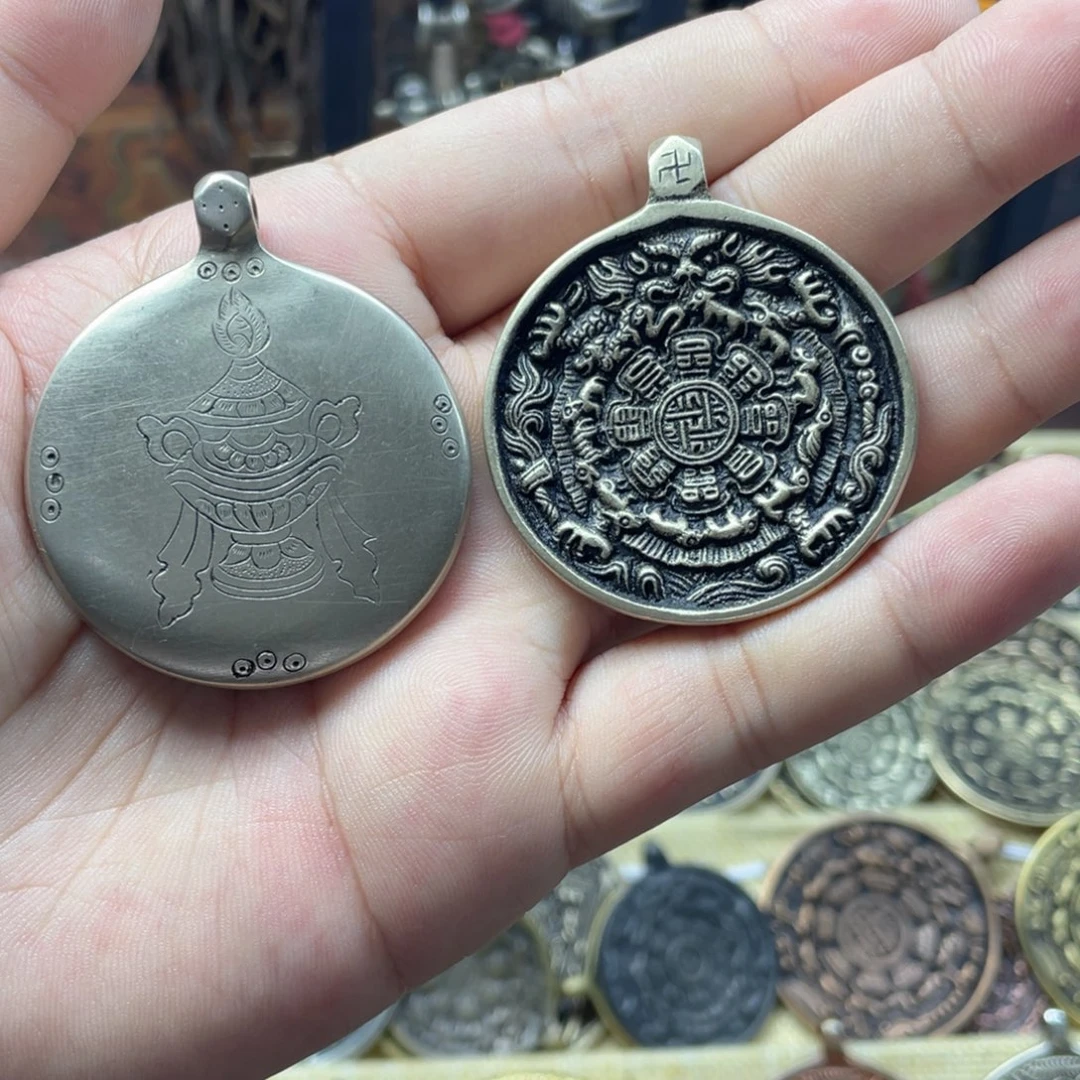 宝瓶麟甲熊九宫八卦牌，