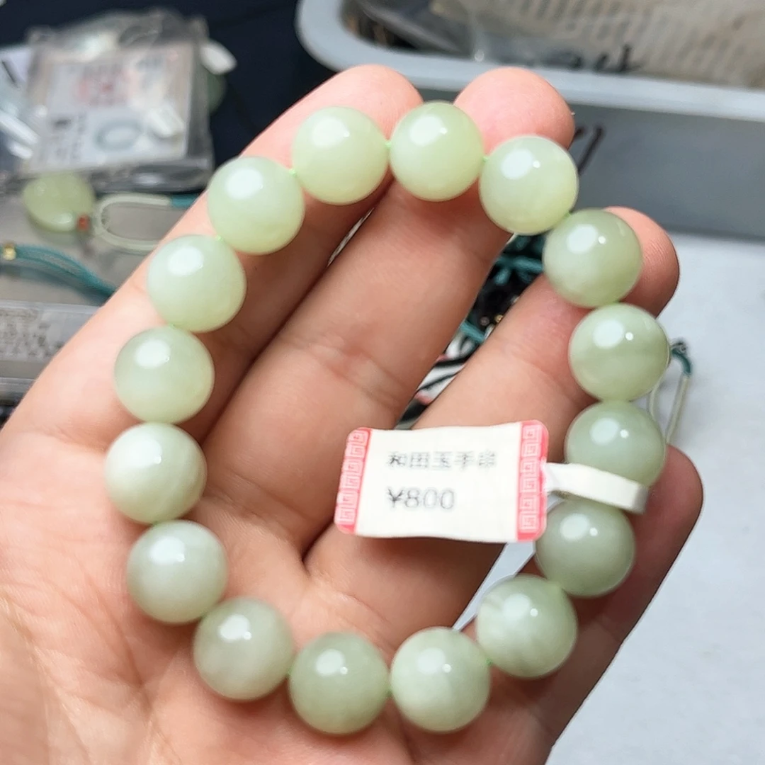 和田玉未镶嵌手链44