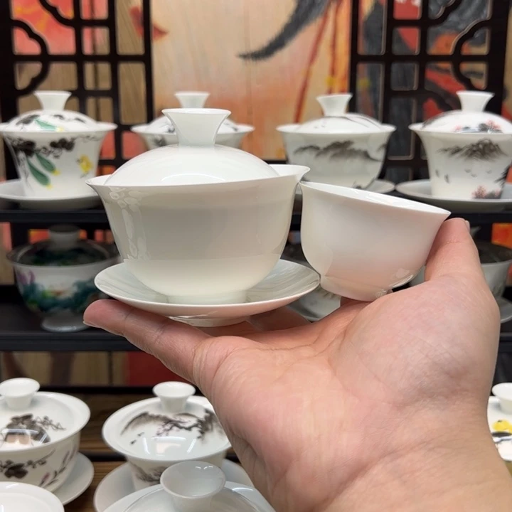 元宝160+一个和顺杯
