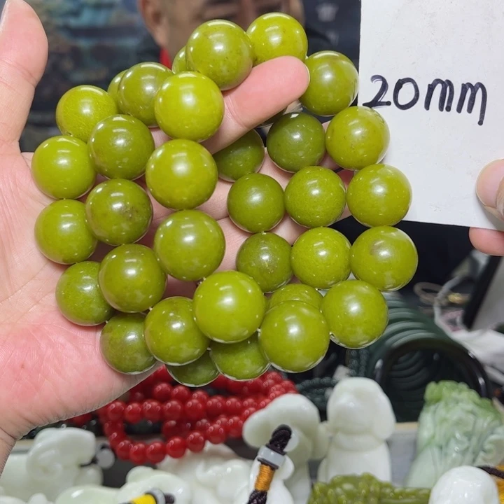 蛇纹石玉手串多样性发货未镶嵌