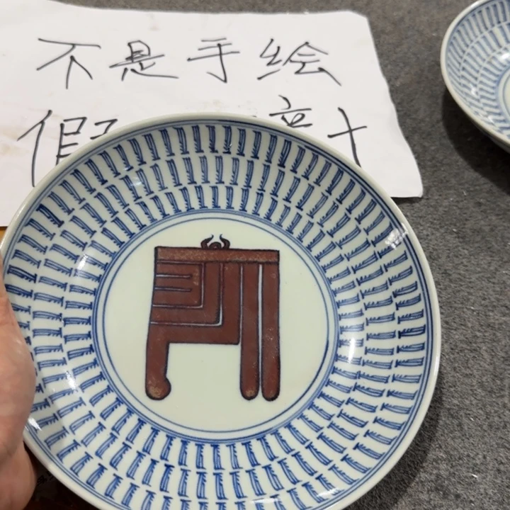 摆件景德镇陶瓷332223332222