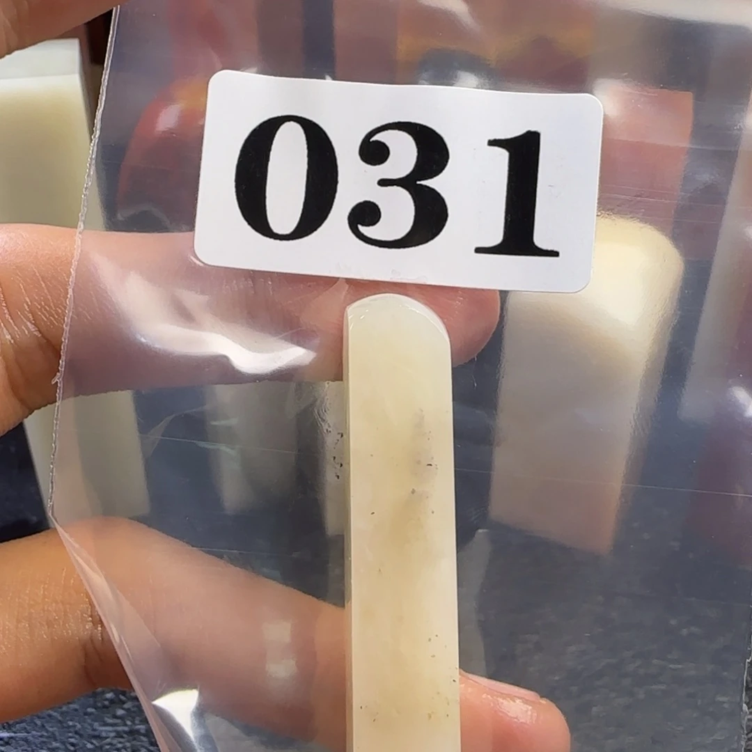 老挝石托*qkkmkkkkkmmm