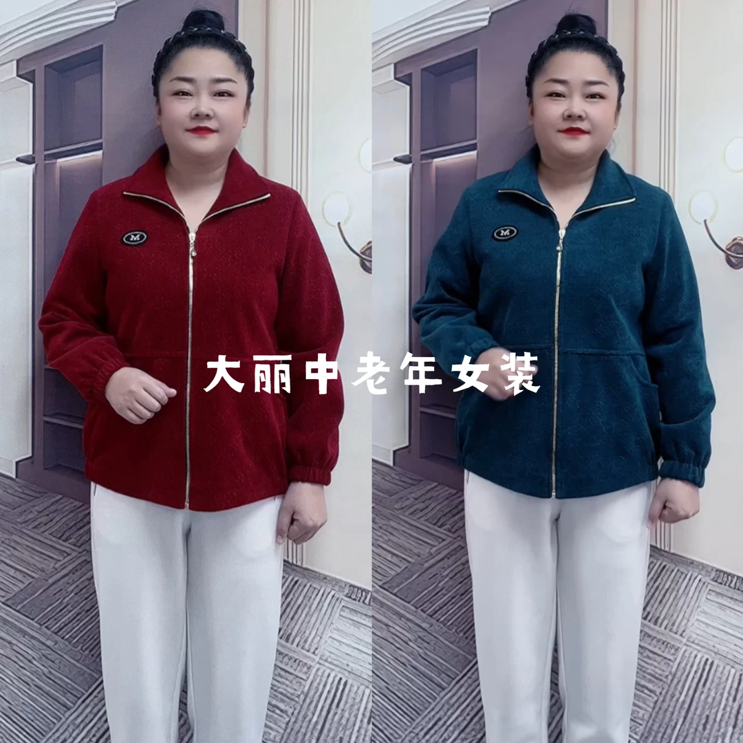 中老年女装外套妈妈装翻领开衫老人上衣春秋季
