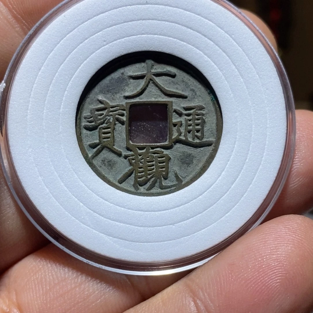 小***兴88888888888888888