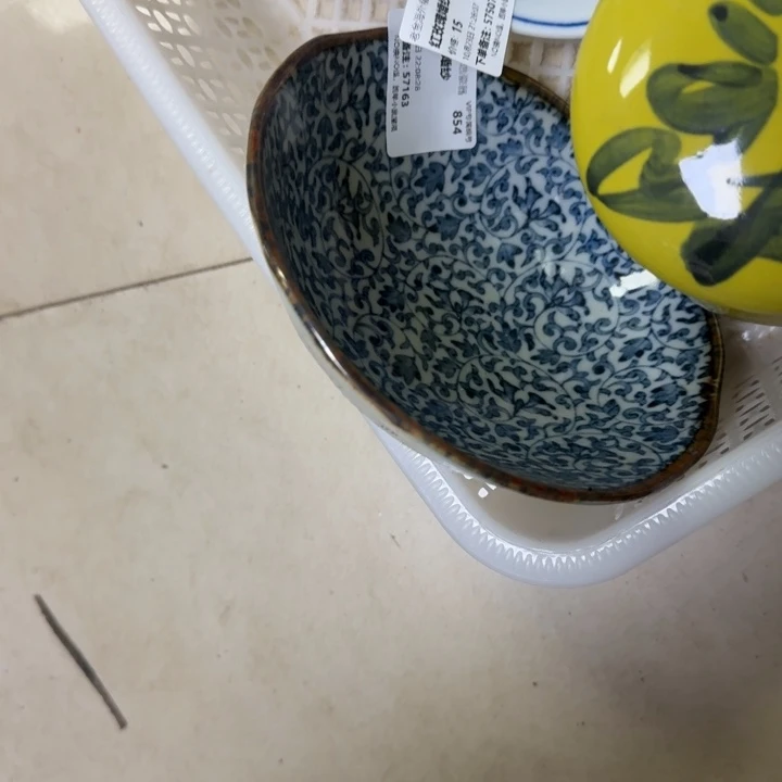 瓷片红***纱开播啦…开播啦！