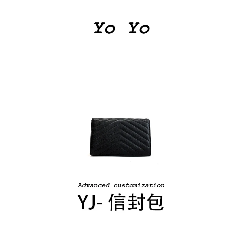 【YOYO真皮女包】潮流气质高级单肩信封包 9589-黑色